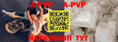 крисы Малоярославец