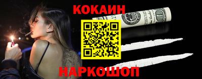 крисы Малоярославец