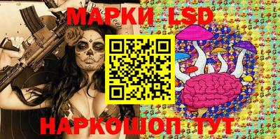крисы Малоярославец