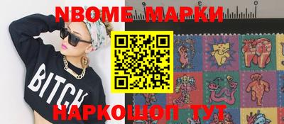 прущая мука Мариинск