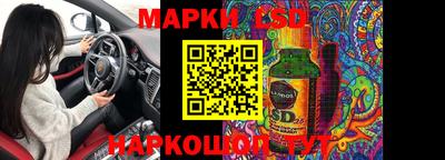 прущая мука Мариинск