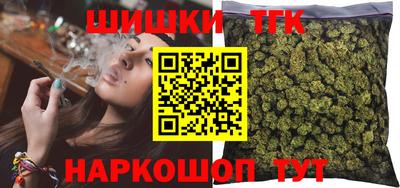 крисы Малоярославец