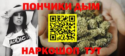 прущая мука Мариинск