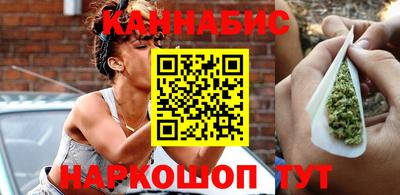 прущая мука Мариинск