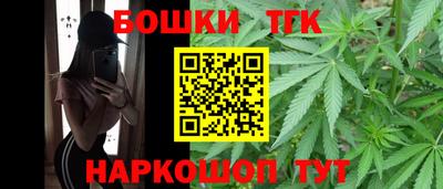 крисы Малоярославец