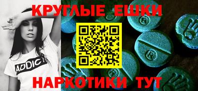 прущая мука Мариинск