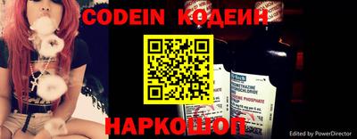 крисы Малоярославец