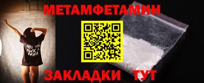 крисы Малоярославец