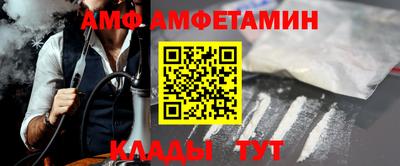 крисы Малоярославец
