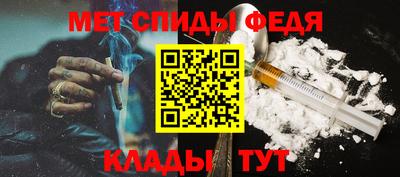 крисы Малоярославец
