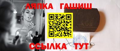 прущая мука Мариинск