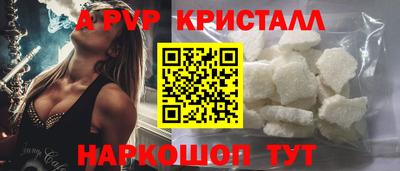 прущая мука Мариинск