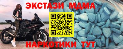 прущая мука Мариинск